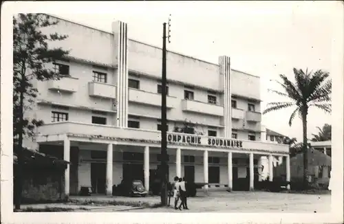 Douala Compagnie Soudanaise / Douala /