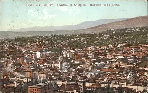 Sarajevo Gesamtansicht / Sarajevo /
