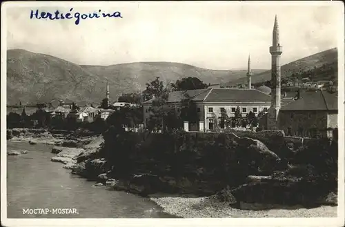 Mostar Moctap Panorama / Mostar /