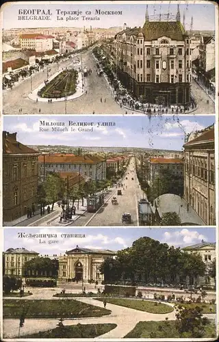 Belgrad Serbien La Place Terazia
Rue Miloch le Grand
La gare / Serbien /