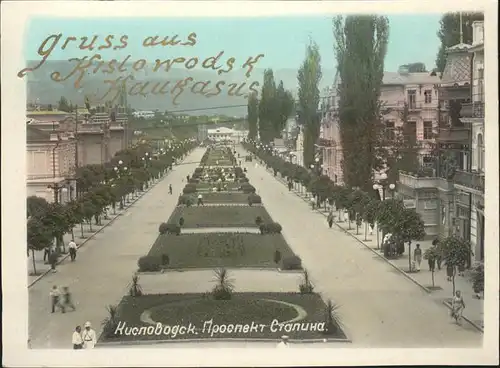 Kislovodsk Kaukasus / Kislovodsk /