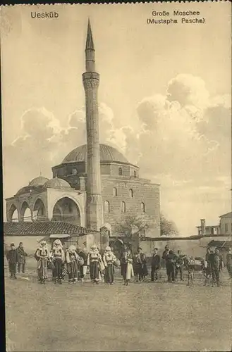 ueskueb Uskub Grosse Moschee / Skoplje Skopje /