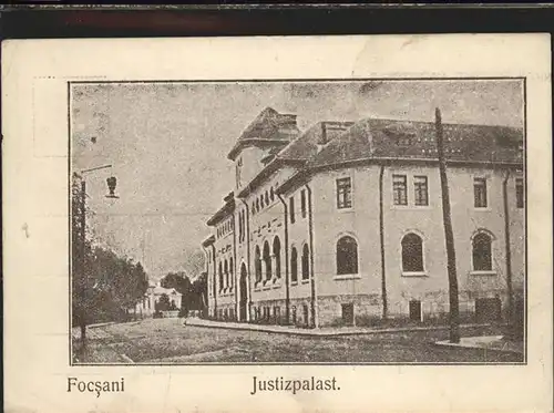 Focsani Justizpalast / Rumaenien /