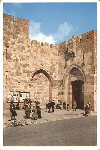 Jaffa Gate / Israel /