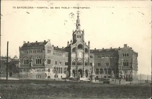 Barcelona Cataluna Hospital de San Pablo Frontispicio / Barcelona /