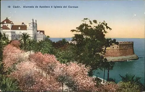 Cadiz Andalucia Iglesia del Carmen / Cadiz /