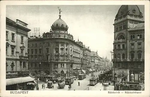 Budapest Rakoczistrasse / Budapest /