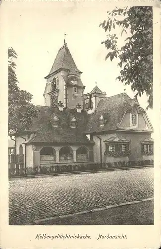 Korneuburg Heldengedaechtniskirche / Korneuburg /Wiener Norden