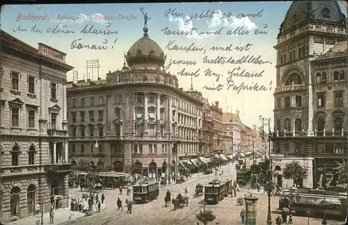 Budapest Rakoczi-Strasse Strassenbahn / Budapest /