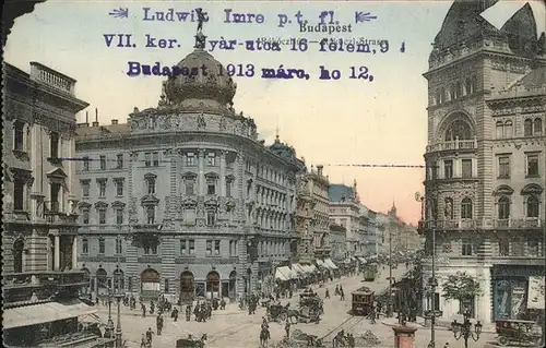 Budapest Rakoczi-Strasse / Budapest /