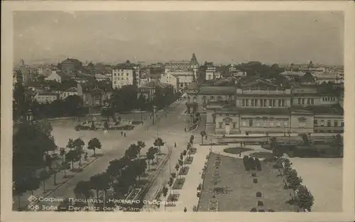 Sofia Sophia Platz des Parlaments / Sofia /