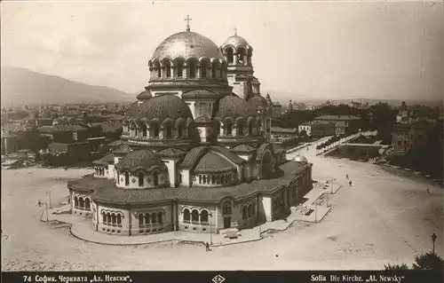 Sofia Sophia Kirche Newsky / Sofia /