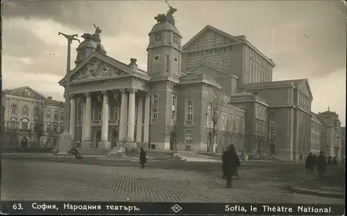 Sofia Sophia Theater National / Sofia /