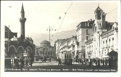 Sofia Sophia Marie Louse Witoscha Strassenbahn / Sofia /