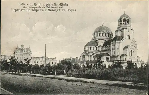 Sofia Sophia Methodius Kirche  / Sofia /