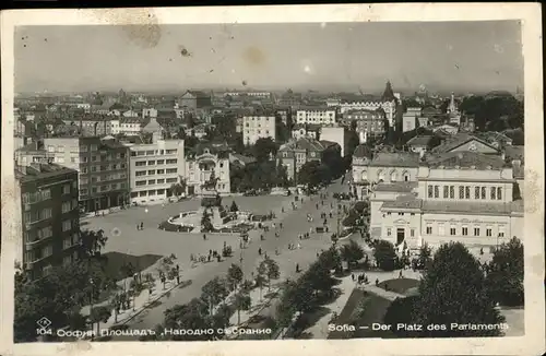 Sofia Sophia Platz des Parlaments / Sofia /