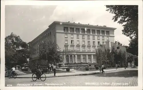 Plovdiv Hotel  / Plovdiv /