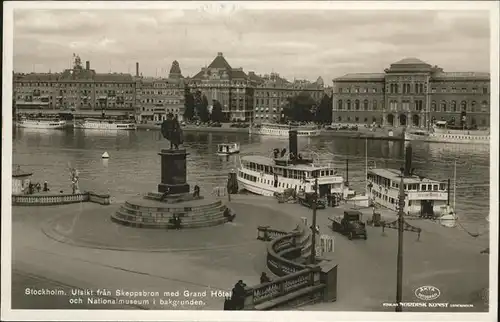 Stockholm Schiff Nationalmuseum / Stockholm /