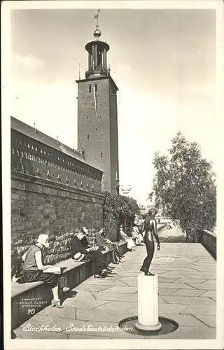 Stockholm Stadshustraedgarden / Stockholm /