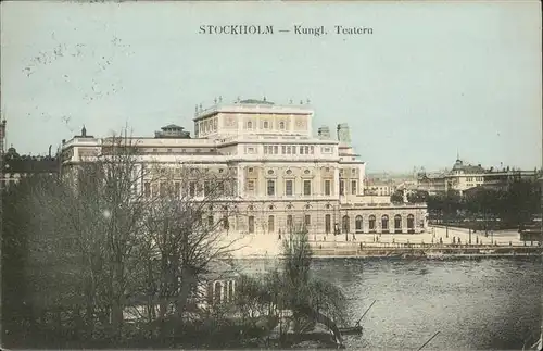 Stockholm Teatern / Stockholm /