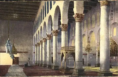 Damas Damaskus Syria Grande Mosquee Interieur /  /Damaskus