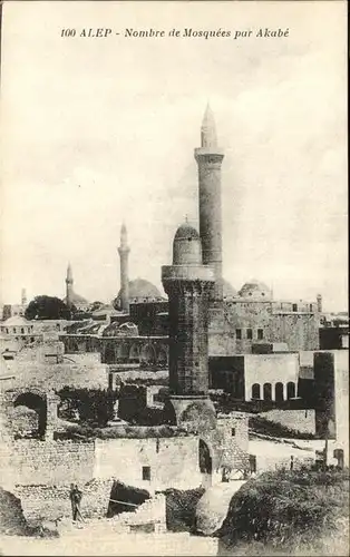 Aleppo Halab Nombre de Mosquee par Akabe / Aleppo /