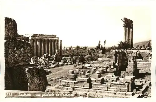 Baalbek Acropolis / Libanon /