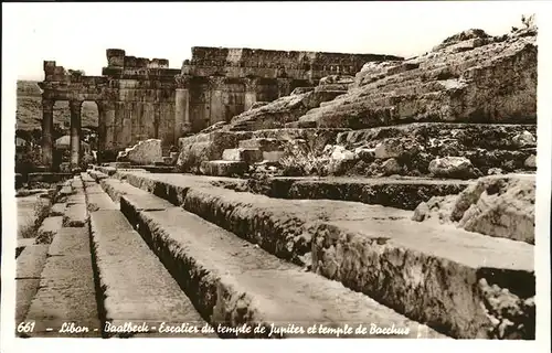 Baalbek Tempel Jupiter und Bacchus Treppen / Libanon /
