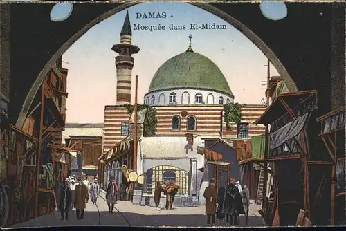 Damas Damaskus Syria Mosquee dans El-Midam /  /Damaskus