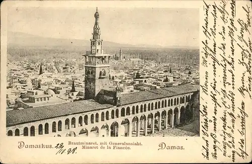 Damas Damaskus Syria Brautminaret /  /Damaskus