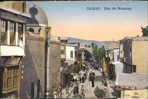 Damas Damaskus Syria Rue de Mputons /  /Damaskus