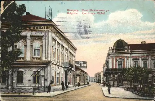 Belgrad Serbien Rue Prince Michel / Serbien /