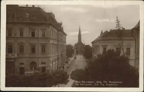 Beckerek Kroatien Teilansicht
Kirche / Kroatien /