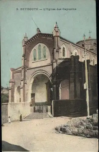 Beyrouth Eglise Capucins / Libanon /