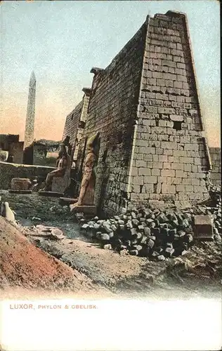 Luxor Qina Phylon Obelisk / Luxor /