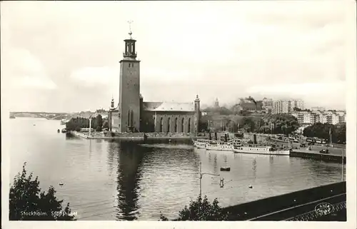 Stockholm Stadhuset Schiff / Stockholm /