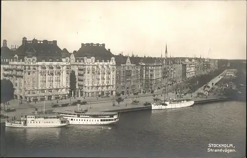 Stockholm Schiff / Stockholm /