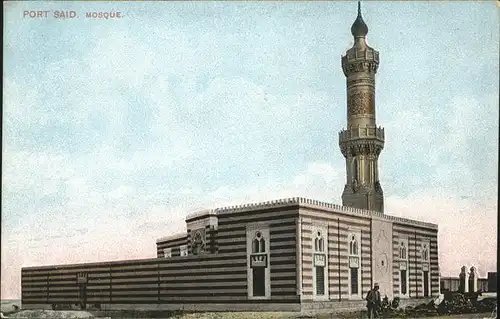 Port Said Mosque / Port Said /