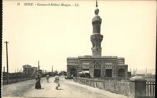 Suez Gamma el Kedine Mosque / Aegypten /