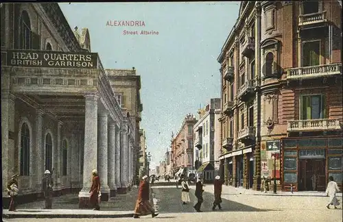 Alexandria Alexandrie Aegypten Street Attarine / Alexandria /