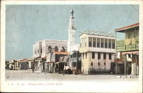 Port Said Village Arabe / Port Said /