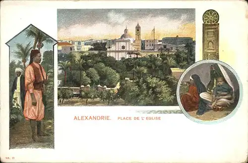 Alexandrie Alexandria Place de l'Eglise / Aegypten /