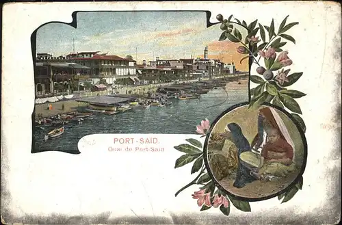 Port Said Quai  / Port Said /