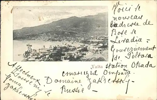 Yalta Panorama / Yalta /
