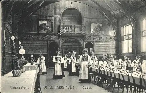 Odda Hotel Hardanger
Speisesaal / Norwegen /