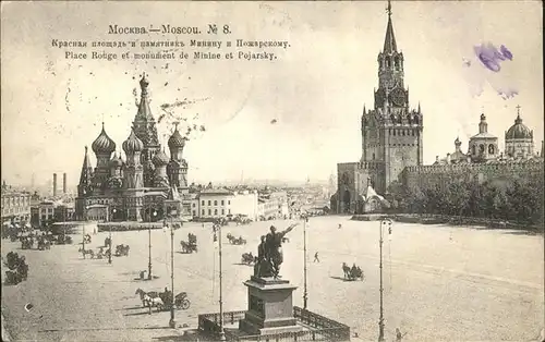 Mockba Kutsche Place Rouge Monument Minine  / Russische Foederation /
