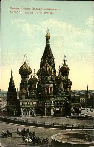 Moskau Eglise de St. Basile / Russische Foederation /