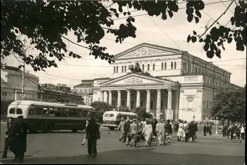 Moskau Teilansicht / Russische Foederation /