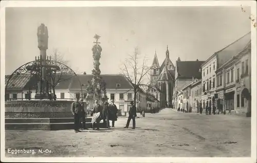 Eggenburg Niederoesterreich Teilansicht / Eggenburg /Waldviertel