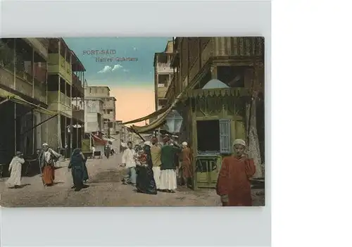 Port Said Native Quarters / Port Said /